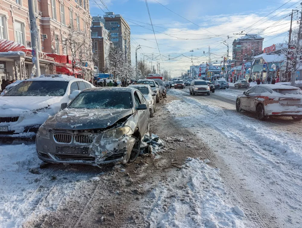 Вывод