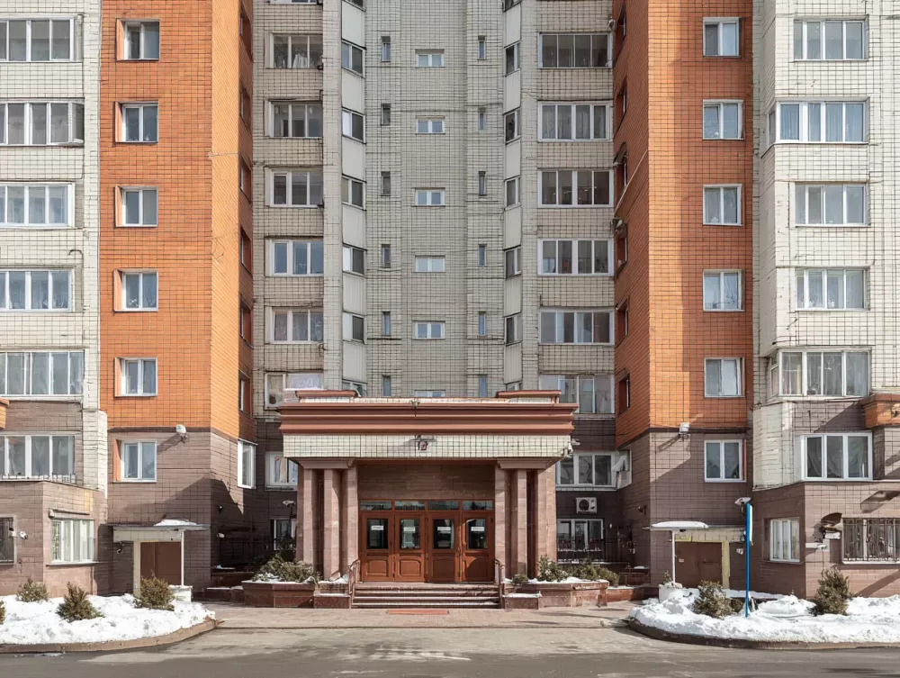 Выселение родственников собственника