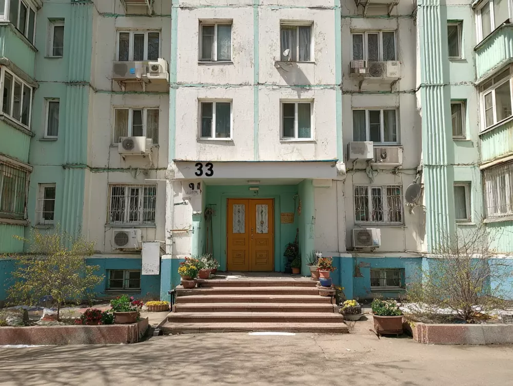 Выселение