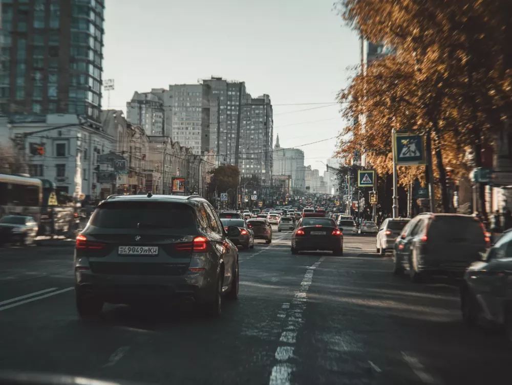 Вывод