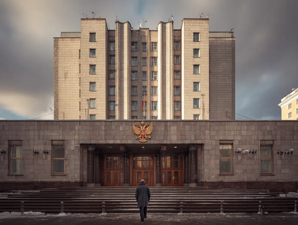 Подача жалобы в Конституционный суд РФ при нарушении прав актами Министерства обороны: порядок обращения и защита конституционных гарантий
